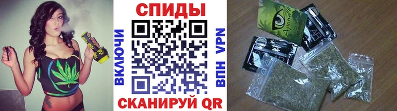 наркота Курск Бутират бутандиол
