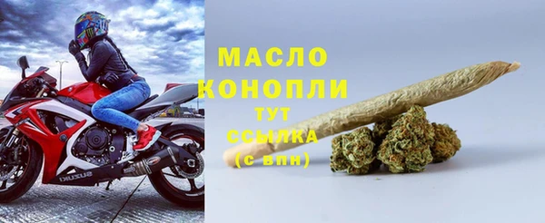 прущая мука Вязники