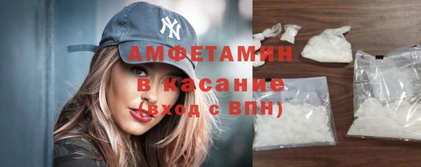 прущая мука Вязники