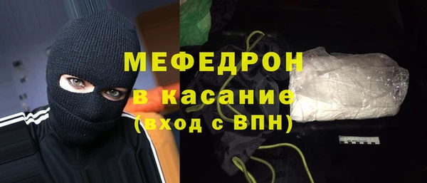 гидра Вязьма