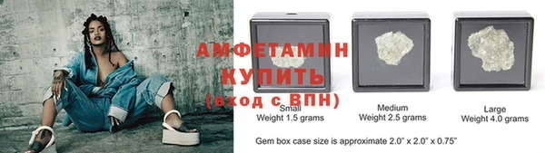 прущая мука Вязники
