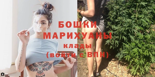 прущая мука Вязники