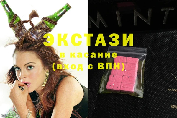 прущая мука Вязники