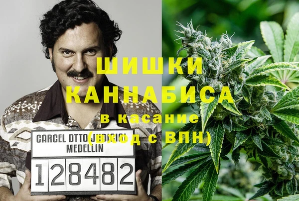 прущая мука Вязники