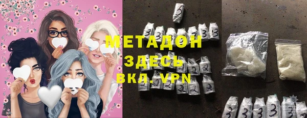 прущая мука Вязники