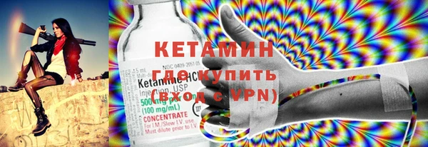 прущая мука Вязники