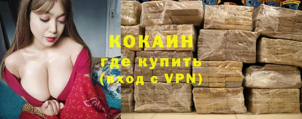 прущая мука Вязники